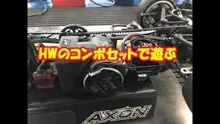 ホビーウイングのCOMBO-XR10 Justock 17.5Tをイレギュラーギア比で遊ぶ