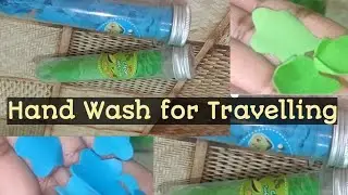 Travel hand wash mini paper soap | How crazy🥰 | scented paper soaps @supriyapratap  #papersoap