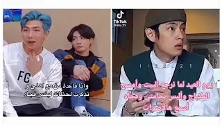 نفسياتنا في المدرسه بعد العيد: