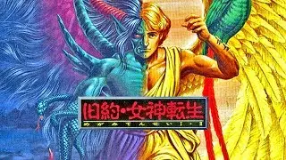 OST Kyuuyaku Megami Tensei (バウンティ・ソード) (1995)