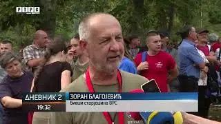 Marš 