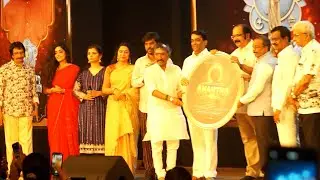Anantha Movie Audio and Trailer Launch | Suresh Krissna |Deva | Chinmayi | Girish Krishnamurthy