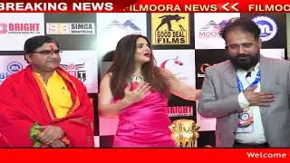 Aishwarya Singh Received ''UPAA BHARAT AWARD 2022'' In Mumbai