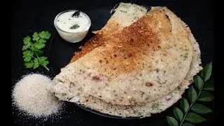 10 ನಿಮಿಷದಲ್ಲಿ ಮಾಡುವ ಗರಿ ಗರಿಯಾದ ರವಾದೋಸೆ,,Instant Breakfast Crispy Ravadosa Recipe 
