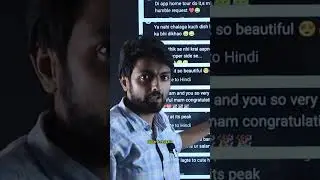 Harsh Reality of Banking Exams