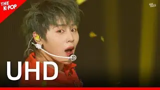 HA SUNG WOON, Strawberry Gum (Feat. Don Mills) (하성운, Strawberry Gum) [THE SHOW 210817] UHD