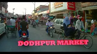 Dodhpur Market, Aligarh