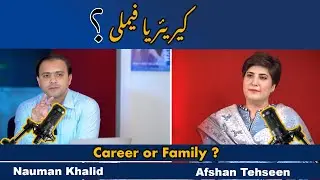From Global Leadership to Parenting: Afshan Tahseen&rsquo;s Journey of Impact & Choices