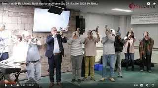 De shofar klinkt in Israel!  door Jack van der Tang - feest van de bazuinen