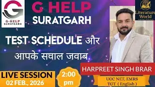G Help Suratgarh Test Schedule English and GK how to prepare for RPSC 1st & 2nd Grade English 