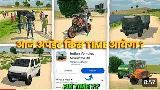 02 NOVEMBER को FINALLY आज NEW UPDATE आयेगा INDIAN V...:SMART GAMERZ MT