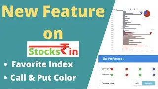 New Feature on StocksRin || Call & Put Color Selection || favourite Index Selection