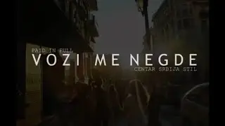 Paid in full - Vozi me negde (original)