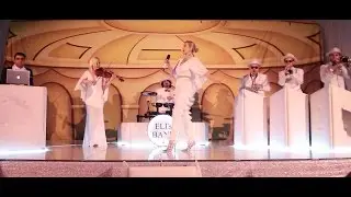 ELI's BAND - Russian: Na Labutenah + Mama Luba | International Live Wedding Band