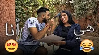 جوبنا على أسئلة محرجة شوفو شنو وقع 😱
