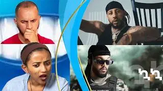 Lij Michael - Zemaye | ዜማዬ | & Alex Nigus - Kua Kua | ኳኳ ( Moketa Reaction)