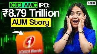 ICICI Prudential AMC IPO 2025 | Full Review, Analysis & Key Risks Explained! | Upcoming IPO