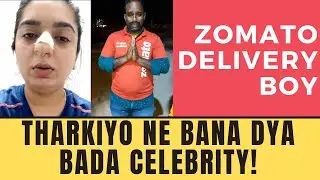 Zomato Delivery Boy Attack Case | 3 Important Update in This Issue #shorts