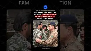 Pakistan Army Chief Missing? #MunirOut Trends After Pahalgam Attack