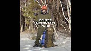 Лучший рюкзак для сложных походов? Deuter Aircontact #снаряжение #походы