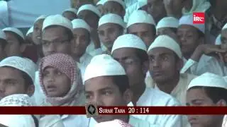 Duniyavi Aur Dini Taleem Ki Ahmiyat Quran Aur Modern Science By Adv Faiz Syed