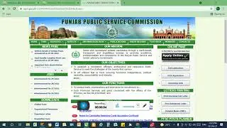 Sub Engineer Civil |  Works Department | PPSC (2020) [jobzee.pk]