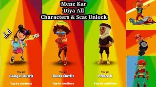 🔥Subway Gurfers 😱All Characters & Scats Unlocked Kar Diye Mene #subwaysurfers