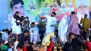 wajde dhol sakhi lal de