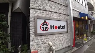 ОБЗОР ХОСТЕЛА В ТОКИО!!! Недорого и очень чисто! A16 Hostel Tokyo!