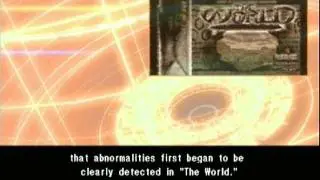 .hack//G.U. Terminal Disc - Interim Report 5 - Guardian Ubiquitos