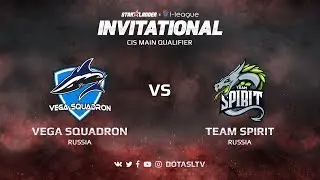 Vega Squadron против Team Spirit, Первая карта, CIS квалификация SL i-League Invitational S3
