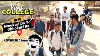 College Vlog:- 
