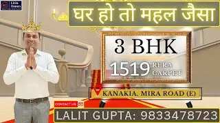 Ultra Luxurious 3Bhk Flat for Sale | Kanakia | 3bhk | Mira Road