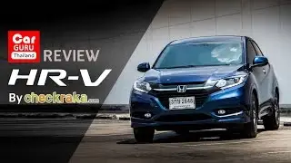 รีวิว REVIEW Honda HR-V  Crossover สวยเฉียบครบ คันเดียวจบ
