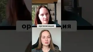 Когда компании нужен внешний коуч #coaching