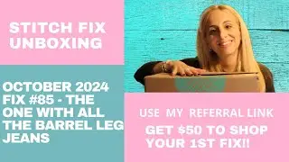 Stitch Fix October 2024 - Get $50 Credit