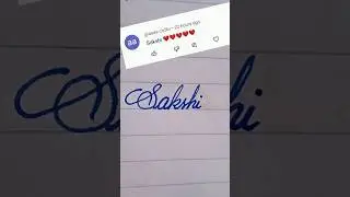 Sakshi beautiful name write in cursive writing #cursive#writing#beautiful#name#sakshi#shortclip