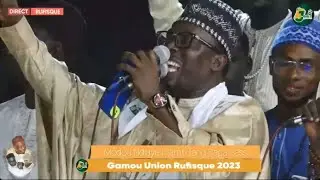Modou ndiaye djamil sang baga fass