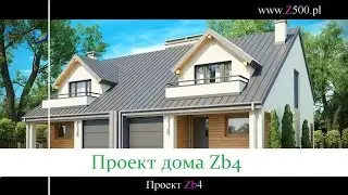 Проект дома Zb4: функциональный и недорогой двухсемейный дом(Дуплекс) | Алексей Норкин | ООО Атлант