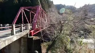 My Gopro died【An old red bridge in Sugane town】Shunan City　Jan/14/2026