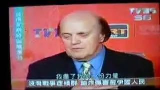 Peter Arnett on 