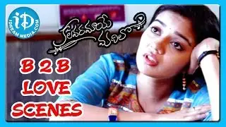 Kalavaramaye Madilo Movie - B2B Love Scenes - Kamal Kamaraju, Colors Swathi