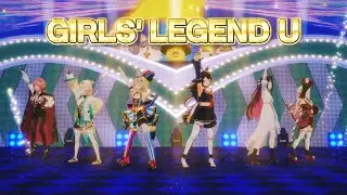 勝負服でウマ娘の「GIRLS' LEGEND U」をVTuberが歌って踊ってみた【ほぼ定点カメラ】