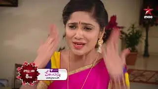 #Koilamma TOday at 8 PM on StarMaa