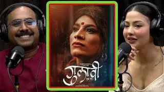 Samragyee And Bijay Talk About Nazir Husen's 'Gulabi' Movie