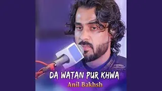 Ka Pa Zhara Mi Khushalezhe