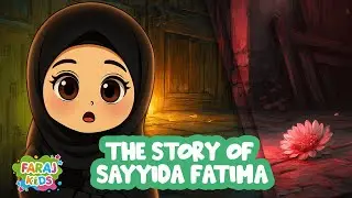 Who was Lady Fatimah? | Islamic Cartoon for Kids | Story Time