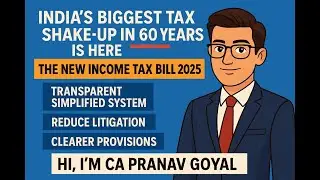 New Income Tax Bill 2025: Key Changes You Must Know