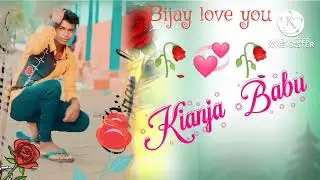 new ho munda video Ate Cuile diliy may