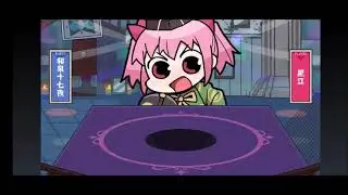 Magia Record April Fools Paper Sumo